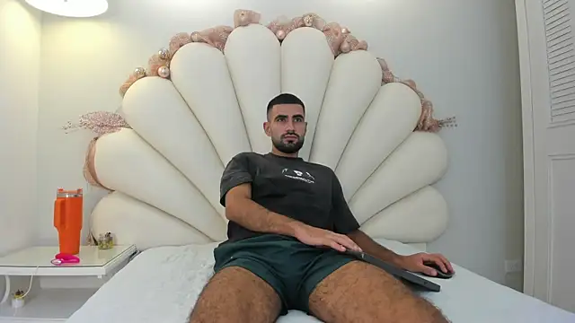 Ethan  Walker online show from 12.14.25