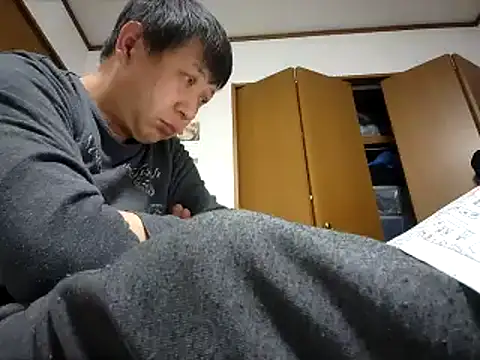 07YUKIO online show from 01.19.25