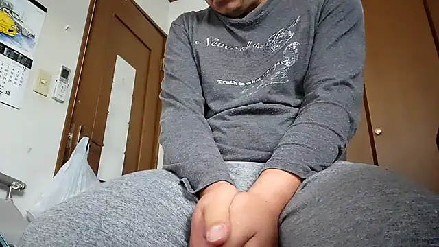 07YUKIO online show from 11.06.25