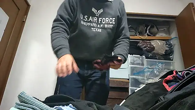 07YUKIO online show from 11.25.25