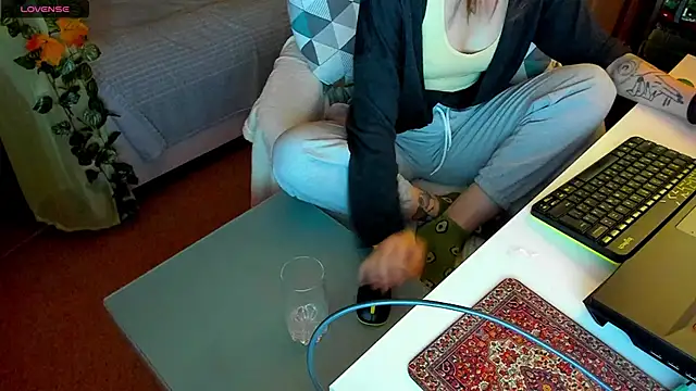 Snapshot of _Forest_Lina_ chatting on 01.12.25 Forest Lina online show from 01.12.25