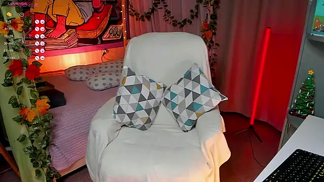 Snapshot of _Forest_Lina_ chatting on 01.20.25 Forest Lina online show from 01.20.25