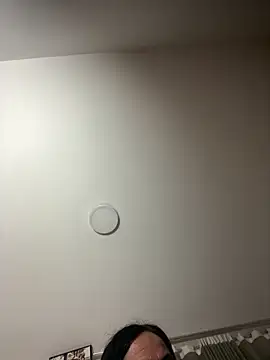 Freya Artemisa online show from 12.14.25