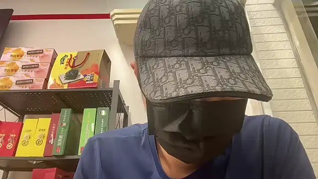 Snapshot of TheDarkPrix chatting on 10.16.25 TheDarkPrix online show from 10.16.25