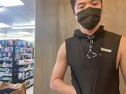 Snapshot of TheDarkPrix chatting on 11.08.25 TheDarkPrix online show from 11.08.25