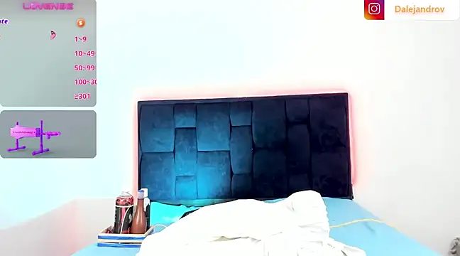 Snapshot of Dalejandr0 chatting on 12.06.24 Dalejandr0 online show from 12.06.24