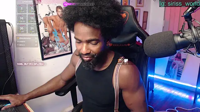 Siriss boyrag online show from 03.31.26