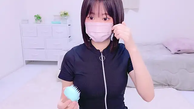 Im Yu-na online show from 12.02.24