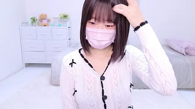 Im Yu-na online show from 12.28.24