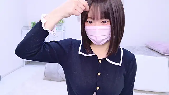 Im Yu-na online show from 01.12.25