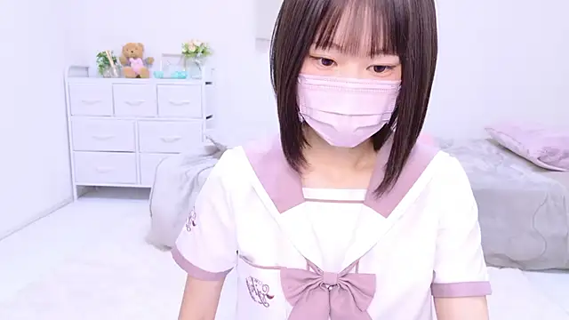 Im Yu-na online show from 01.19.25