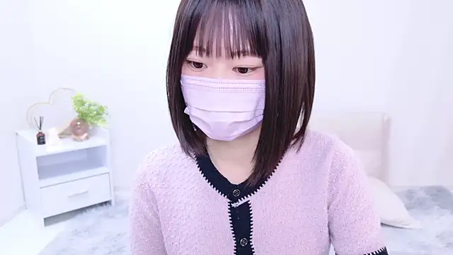 Im Yu-na online show from 01.21.25