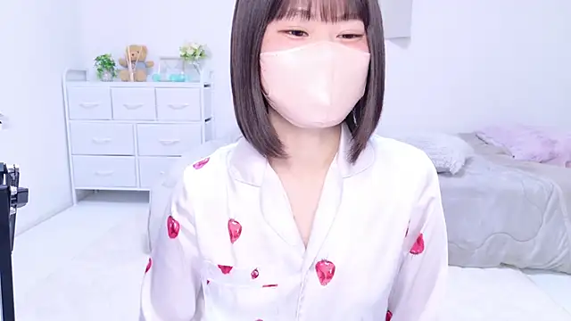 Im Yu-na online show from 03.11.25