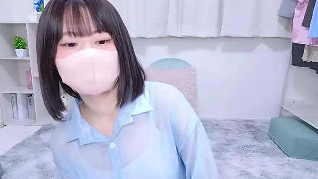 Im Yu-na online show from 03.16.25