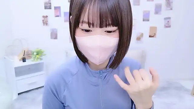 Im Yu-na online show from 09.16.25