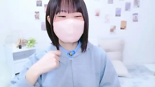 Im Yu-na online show from 09.22.25