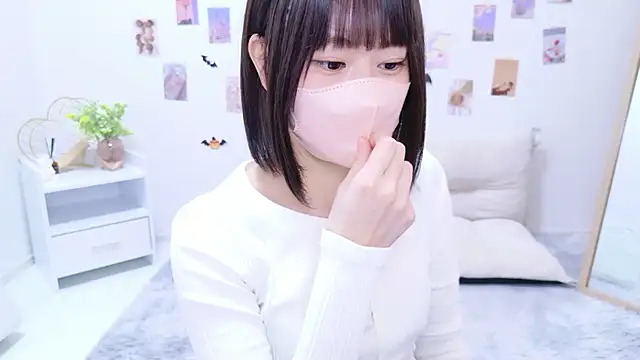 Im Yu-na online show from 10.26.25