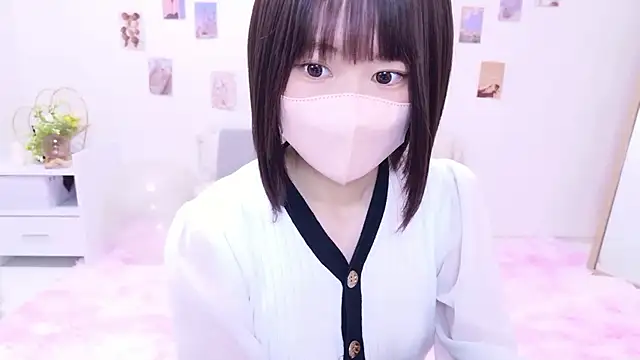 Im Yu-na online show from 11.22.25