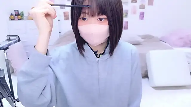 Im Yu-na online show from 12.14.25