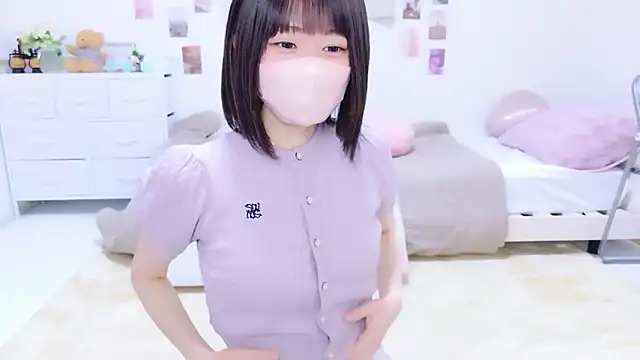 Im Yu-na online show from 03.21.26