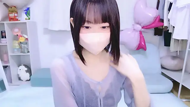 Im Yu-na online show from 05.07.26