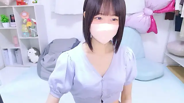 Im Yu-na online show from 05.19.26