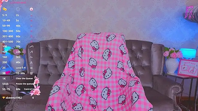 KitnissKiss online show from 05.12.26