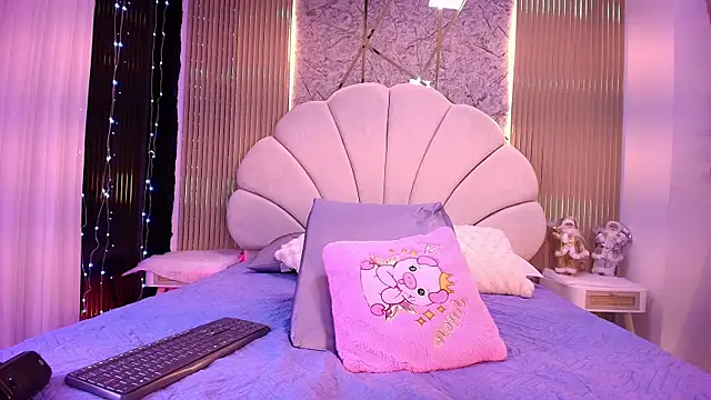 nata luna online show from 01.13.26