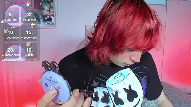 Snapshot of -kisa_ chatting on 01.21.25 -kisa online show from 01.21.25