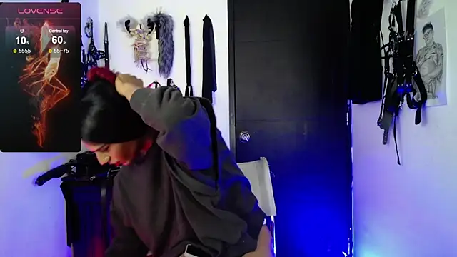 akinoro  online show from 12.28.24