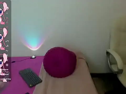 Tesa cute online show from 03.17.25