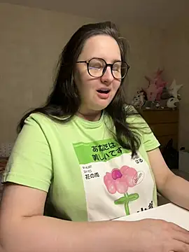 Snapshot of hungry1bunny chatting on 12.11.24 hungry1bunny online show from 12.11.24