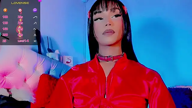 Snapshot of HELEM__S7 chatting on 02.15.25 HELEM S7 online show from 02.15.25