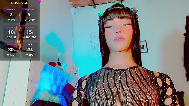 Snapshot of HELEM__S7 chatting on 02.27.25 HELEM S7 online show from 02.27.25