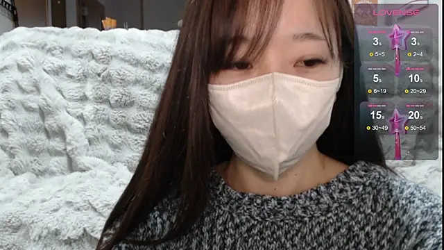 Snapshot of Rio_chan_ chatting on 02.04.25 Rio chan online show from 02.04.25