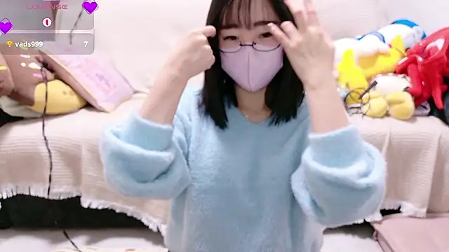 Snapshot of Rio_chan_ chatting on 11.29.25 Rio chan online show from 11.29.25