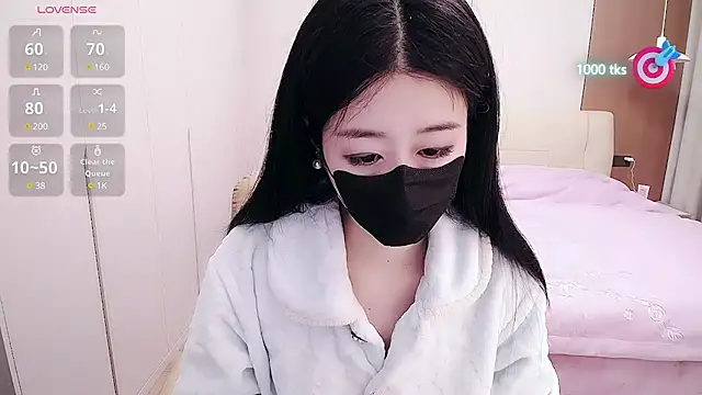 CN-xiaofei online show from 03.15.25