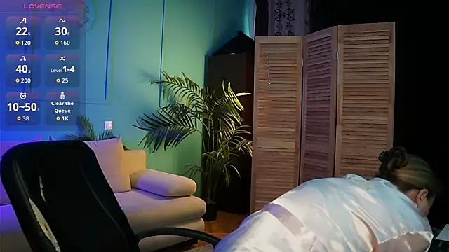 Snapshot of Ariell_Margot_ chatting on 10.12.25 Ariell Margot online show from 10.12.25