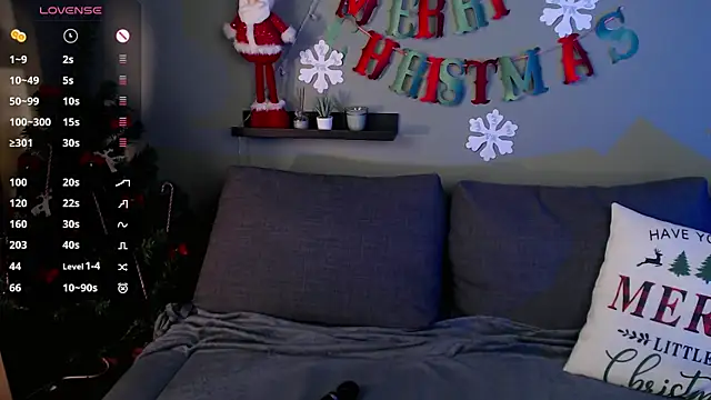 Aminegulse online show from 12.29.24