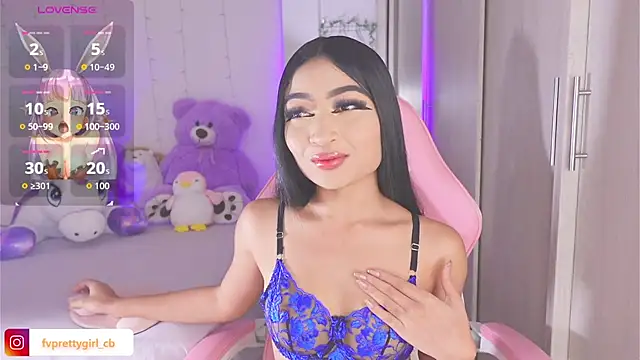 urfavprettygirl online show from 11.17.25