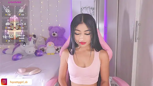 urfavprettygirl online show from 12.18.25