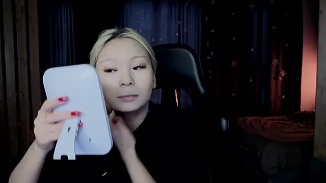 RileyMee online show from 02.14.26