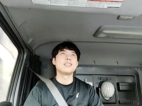 whitebriefboy online show from 06.02.26
