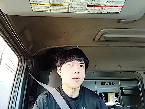 whitebriefboy online show from 06.09.26