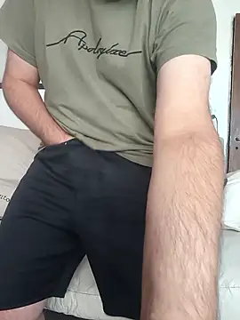 ReyDeCora online show from 01.11.26