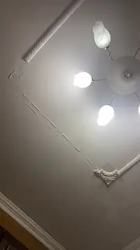 shuai321 online show from 01.11.25