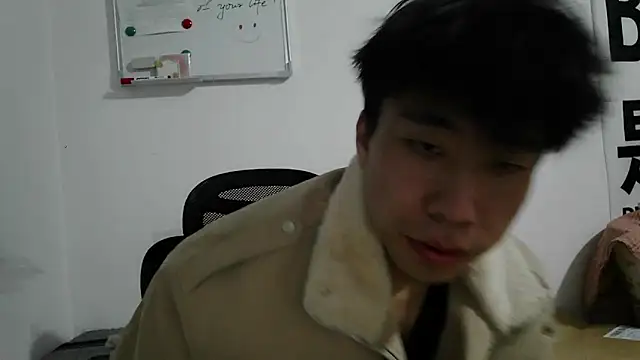 shuai321 online show from 03.19.25