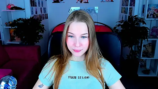 CuteMousee online show from 01.23.25