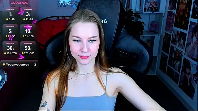 CuteMousee online show from 02.06.25