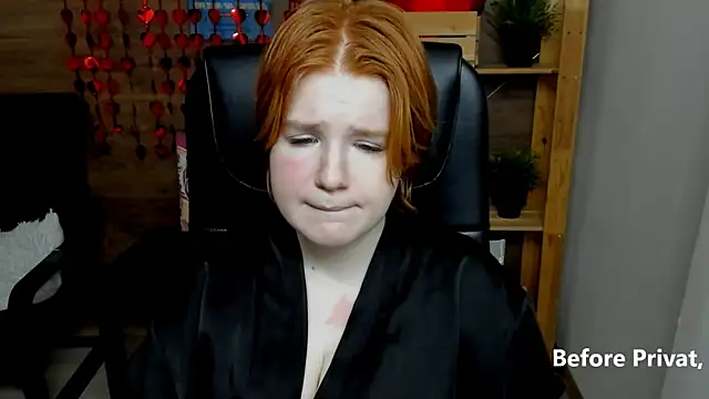 Java fire online show from 02.22.25